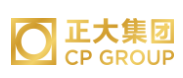 潍坊正大集团